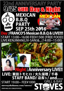 22nd anniversary
