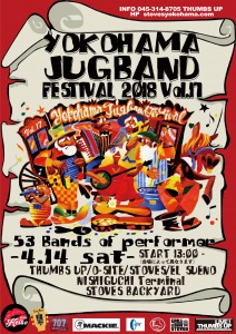 18jugfes